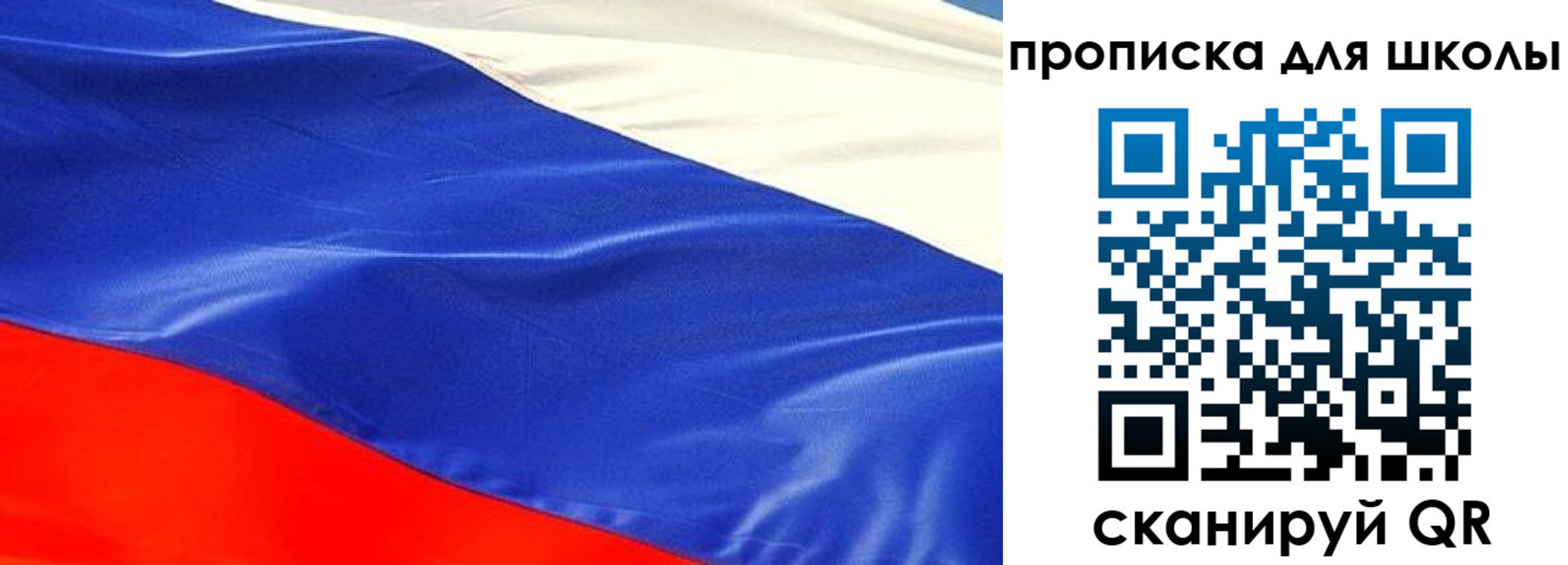 прописка гарантия в Гулькевичах